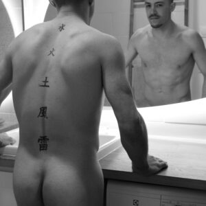 Vidéo Antoine douche shower